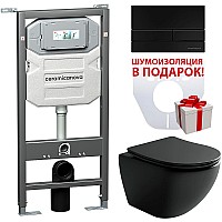 Комплект унитаза с инсталляцией Ceramica Nova Metropol CN4002MB_1002B_1000 с сиденьем Микролифт и Черной матовой клавишей смыва