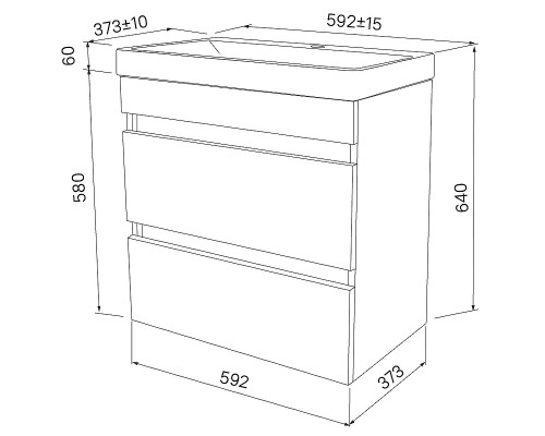 Тумба с раковиной Iddis Zodiac 60 ZOD6CB0i95K подвесная Белая