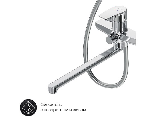 Душевая система AM.PM Gem F40890A94 Хром