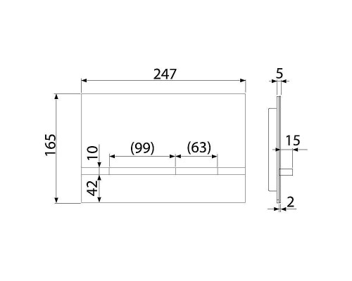 Кнопка смыва AlcaPlast Flat стекло, белая