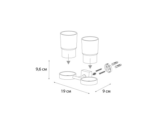 Подстаканник FIXSEN Kvadro двойной FX-61307