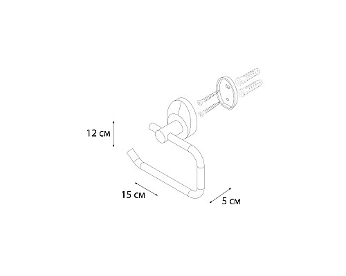 Бумагодержатель FIXSEN Europa FX-21810B