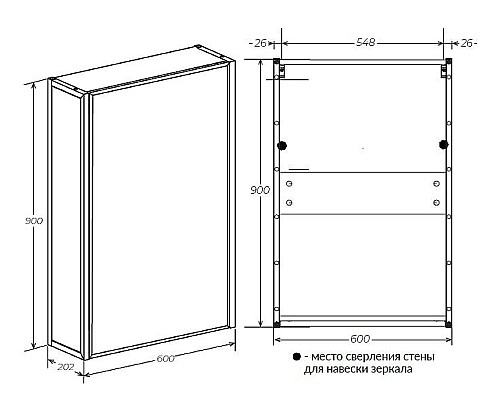 Зеркальный шкаф 1MarKa Grunge Loft 60П Ц0000007992 Дуб вотан