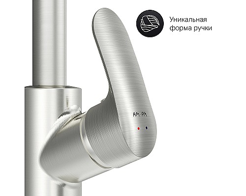 Смеситель для кухни AM.PM Like F8005711 Сатин