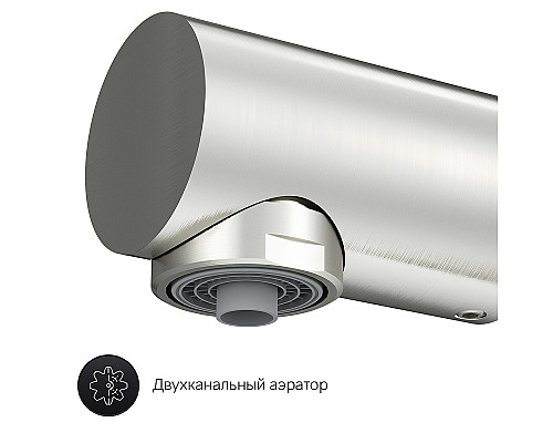 Смеситель для кухни AM.PM Like F8005711 Сатин