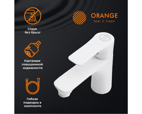 Комплект смесителей Orange Aristo Белый