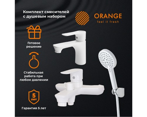 Комплект смесителей Orange Aristo Белый