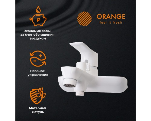 Комплект смесителей Orange Aristo Белый