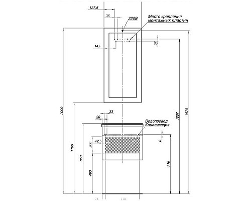 Зеркало Aquanet Нота 50 лайт