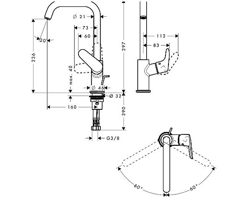 Смеситель для раковины Hansgrohe Focus 31609000