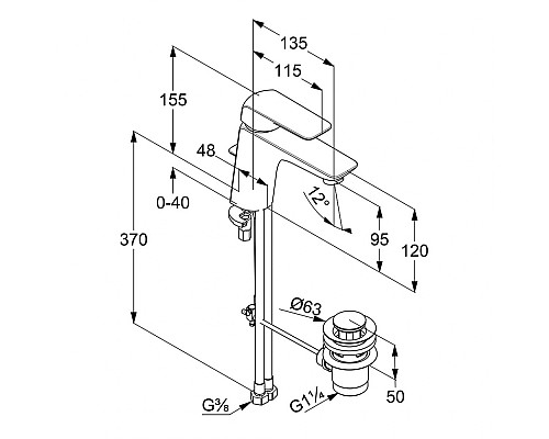 Однорычажный смеситель для раковины Kludi Ameo 410230575