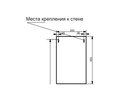 Зеркало Эстет Elin 50 ФР-00003352 прямоугольное