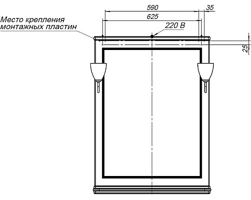 Зеркало Aquanet Валенса NEW 75 белый