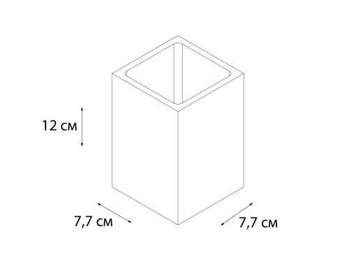 Стакан для зубных щеток FIXSEN Blanco FX-201-3