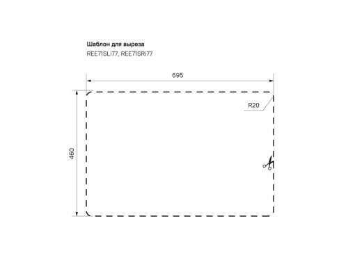 Мойка кухонная из нержавеющей стали IDDIS Reeva REE71SRi77