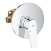 Смеситель для душа Grohe со встроенным механизмом