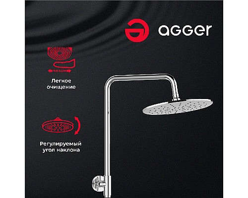 Душевая система Agger Thermo A2451200 Хром