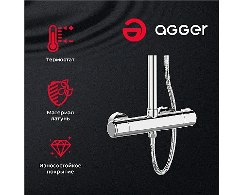 Душевая система Agger Thermo A2451200 Хром