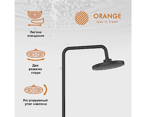 Душевая система Orange T02S3-912b Черный