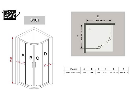 Душевое ограждение Black & White S101100x100