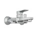 Смеситель Cersanit Nature 63064 для ванны