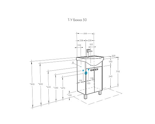 Тумба под раковину Aquaton Бекка PRO 50 1A210801BAC20 Белый Дуб сомерсет