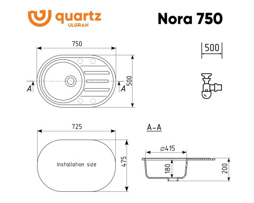 Кухонная мойка Ulgran Quartz Nora 750-05 Бетон