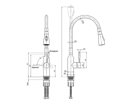 Смеситель для кухни Lemark Expert LM5082S-Blue Хром матовый Синий