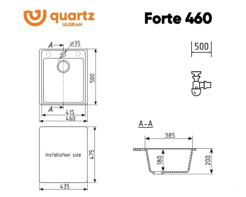 Кухонная мойка Ulgran Quartz Forte 460-06 Трюфель