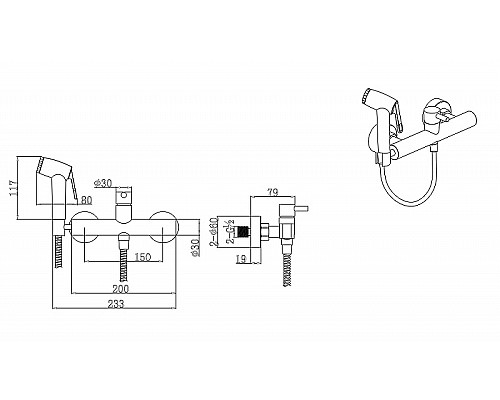 Гигиенический душ со смесителем Bravat D9141BW-RUS Черный
