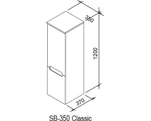 Шкаф боковой 350 Ravak Classic X000000957 350 каппучино белый