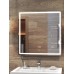 Зеркало Vigo Geometry Luxe 70 с подсветкой с сенсорным выключателем