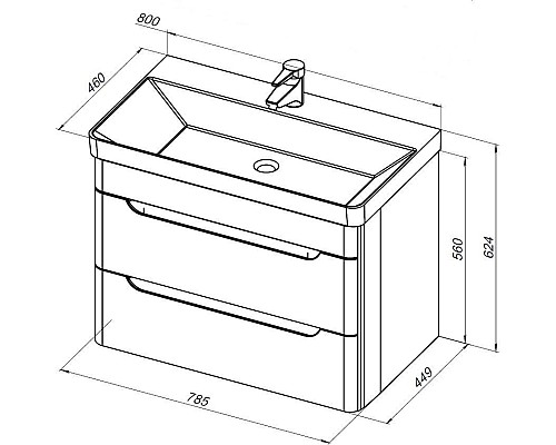Тумба под раковину Aquanet София 80 274002 подвесная Белый глянец