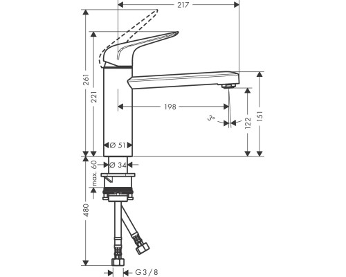 Смеситель для кухни Hansgrohe Focus M421-H120 Сталь