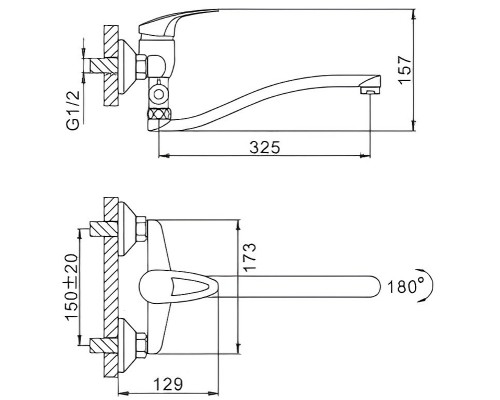 Смеситель для ванны Frap H39 F2139-B универсальный Хром
