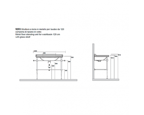 Консоль для раковины Kerasan Waldorf 9203K1cr 120 напольная