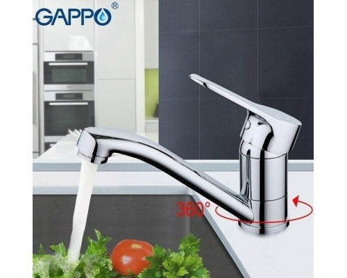 Смеситель для кухни Gappo G36 G4536 Хром