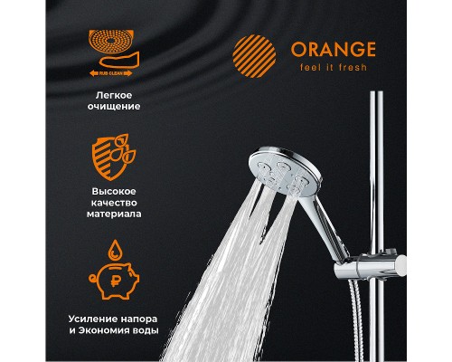 Ручной душ Orange Хром