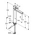 Однорычажный смеситель для раковины Kludi Zenta 382570575