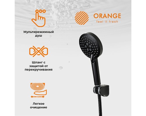 Комплект смесителей Orange Aristo Черный