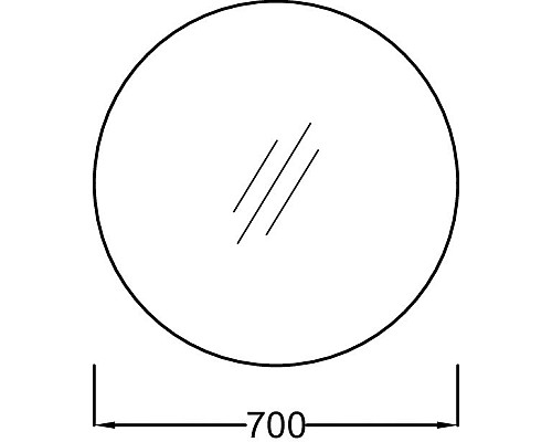 Зеркало Jacob Delafon Odeon Rive Gauche 70 EB1177-00 Белое