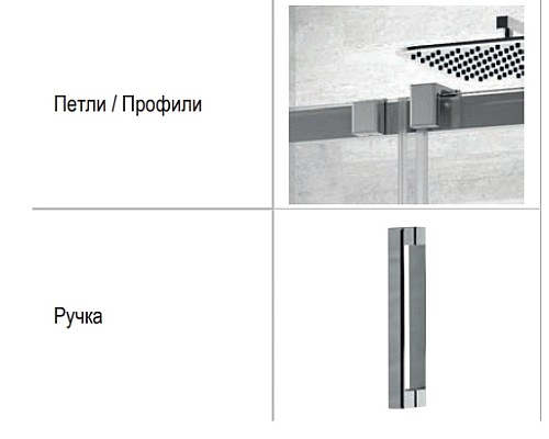 Душевая дверь Riho Ocean O104 100x195 G006001120 (GU0200100) Хром