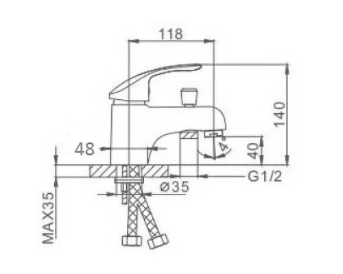 Смеситель для раковины Frap H21 Хром