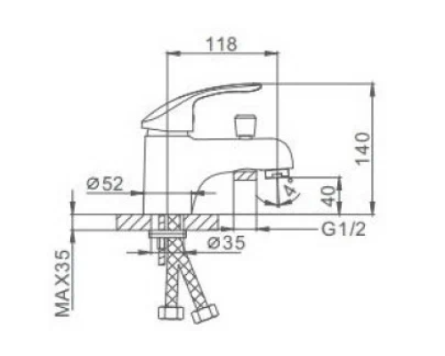Смеситель для раковины Frap H21 Хром