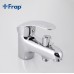 Смеситель для раковины Frap H21 Хром