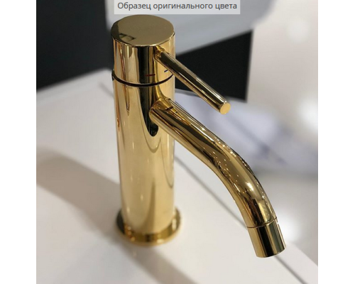 Смеситель Paffoni Light с внутренней частью, для ванны с душем, золото медовое