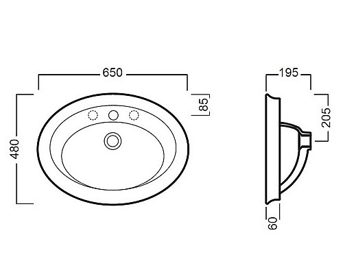 Раковина Hatria Dolcevita 65 Y0PL01 Белая