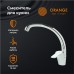 Смеситель для кухни Orange Dia Хром