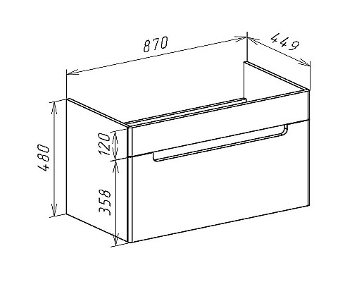Тумба под раковину Bellezza Грейс 90 4630815190489 подвесная Скала серая
