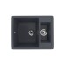Кухонная мойка Ulgran U-106-343 антрацит